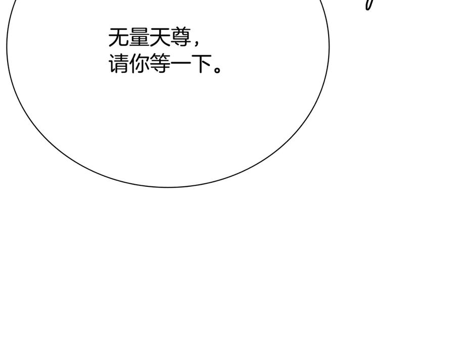 116.jpg