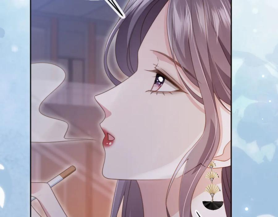 第34话还好你还在-白月光他爱上替身了？！-荣华富贵（原著）+漫神动漫（第11张）