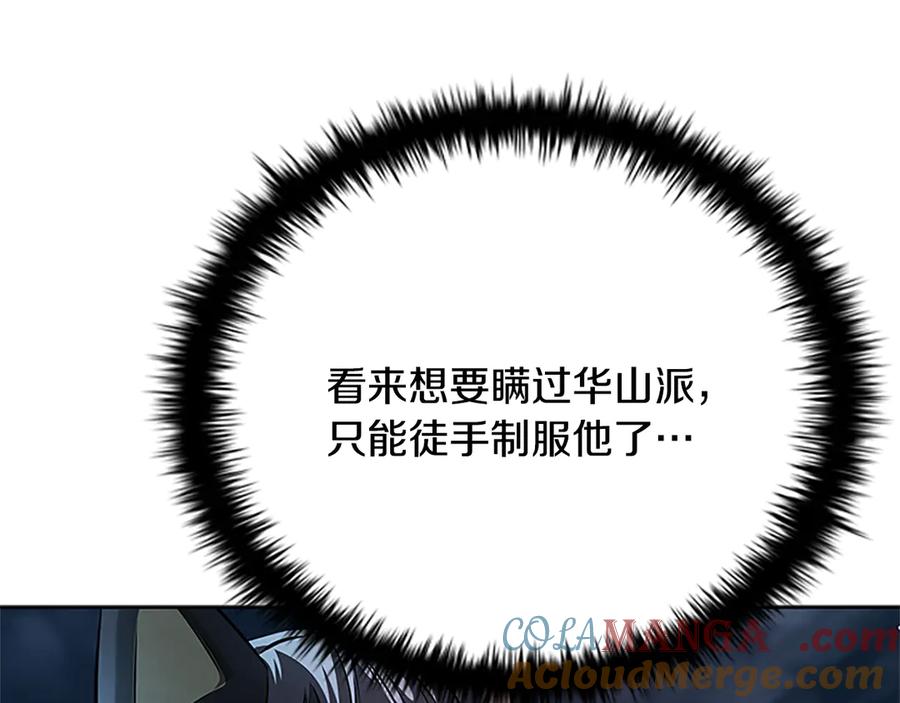 113.jpg