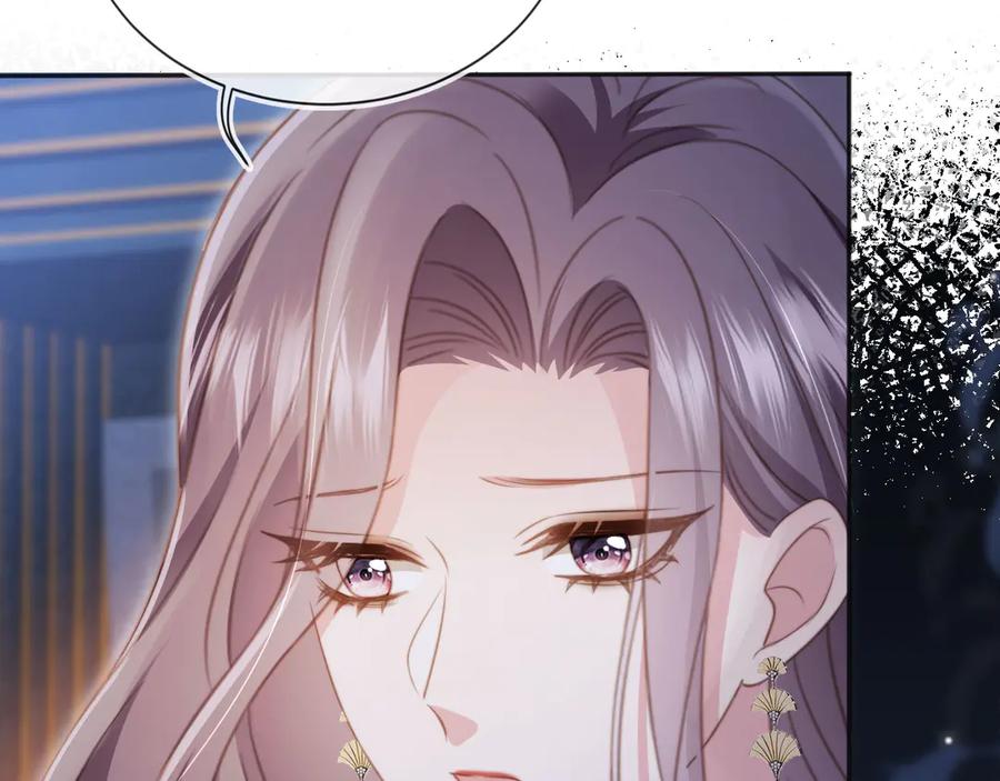 第34话还好你还在-白月光他爱上替身了？！-荣华富贵（原著）+漫神动漫（第24张）