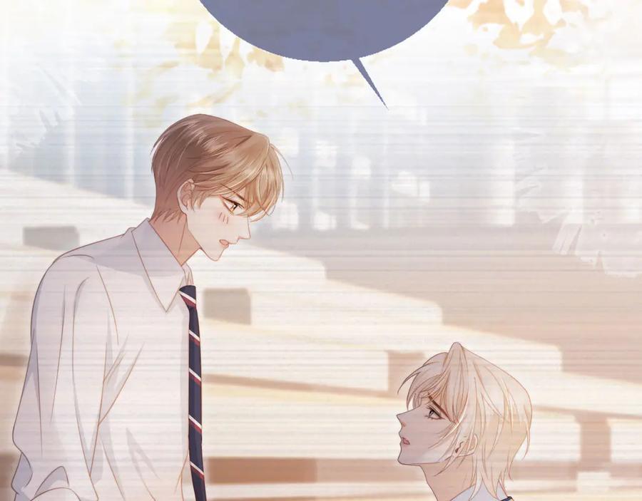 第34话还好你还在-白月光他爱上替身了？！-荣华富贵（原著）+漫神动漫（第38张）