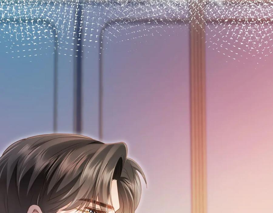 第35话荒唐游戏-白月光他爱上替身了？！-荣华富贵（原著）+漫神动漫（第15张）