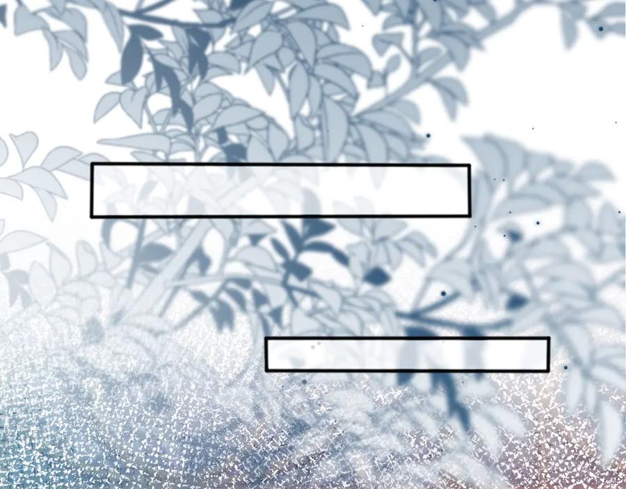 第35话荒唐游戏-白月光他爱上替身了？！-荣华富贵（原著）+漫神动漫（第14张）
