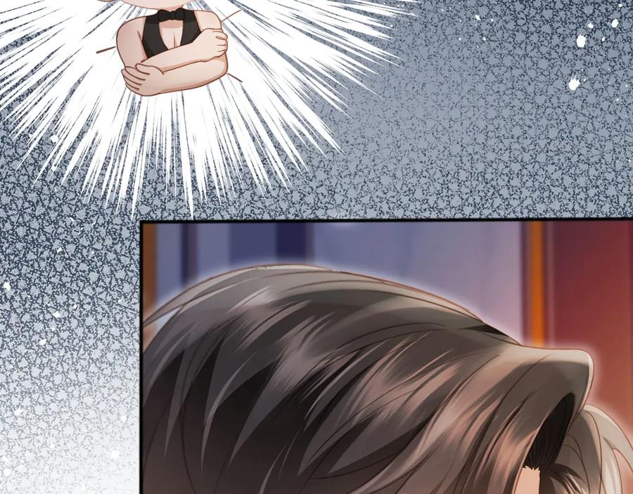 第35话荒唐游戏-白月光他爱上替身了？！-荣华富贵（原著）+漫神动漫（第20张）