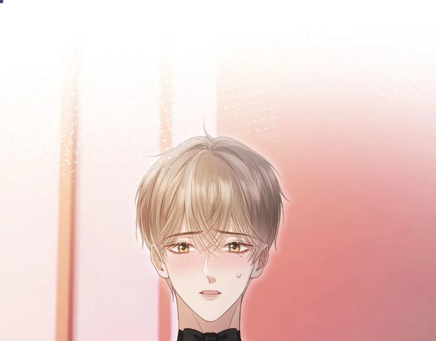 第35话荒唐游戏-白月光他爱上替身了？！-荣华富贵（原著）+漫神动漫（第32张）