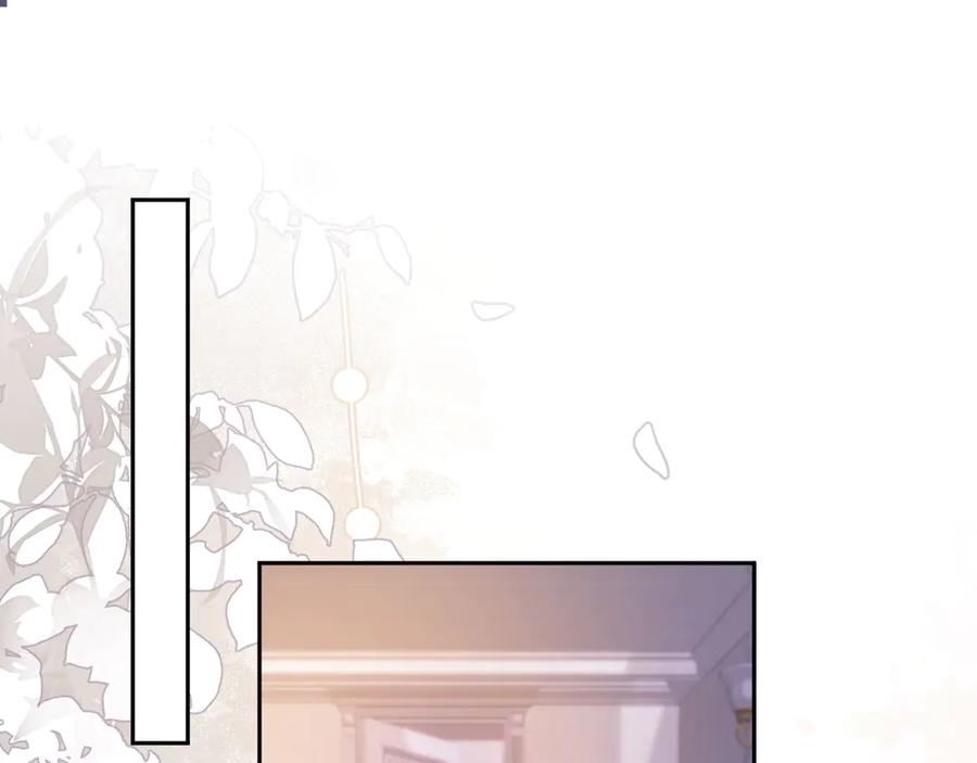 第38话继续没做完的事-白月光他爱上替身了？！-荣华富贵（原著）+漫神动漫（第5张）