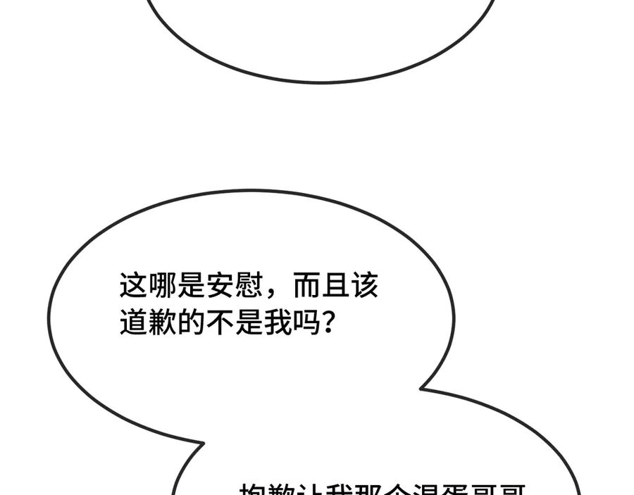 75.jpg
