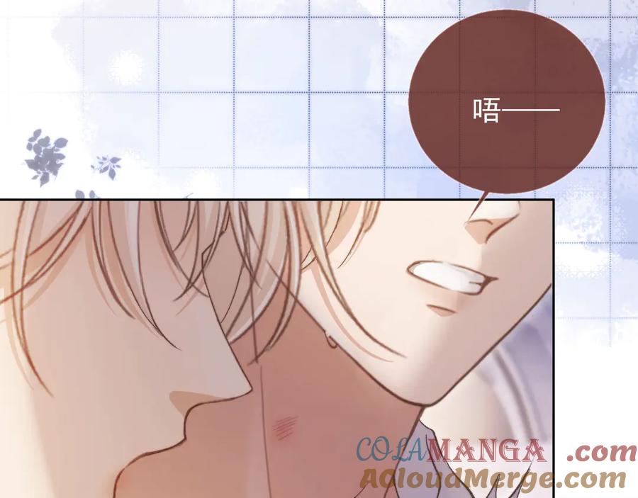 第39话我想提前离开顾家-白月光他爱上替身了？！-荣华富贵（原著）+漫神动漫（第21张）