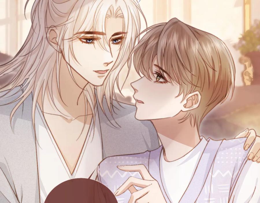 第41话苏以尘的身世-白月光他爱上替身了？！-荣华富贵（原著）+漫神动漫（第7张）
