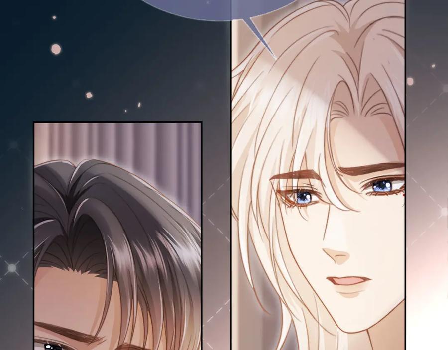 第43话白月光飙戏-白月光他爱上替身了？！-荣华富贵（原著）+漫神动漫（第7张）