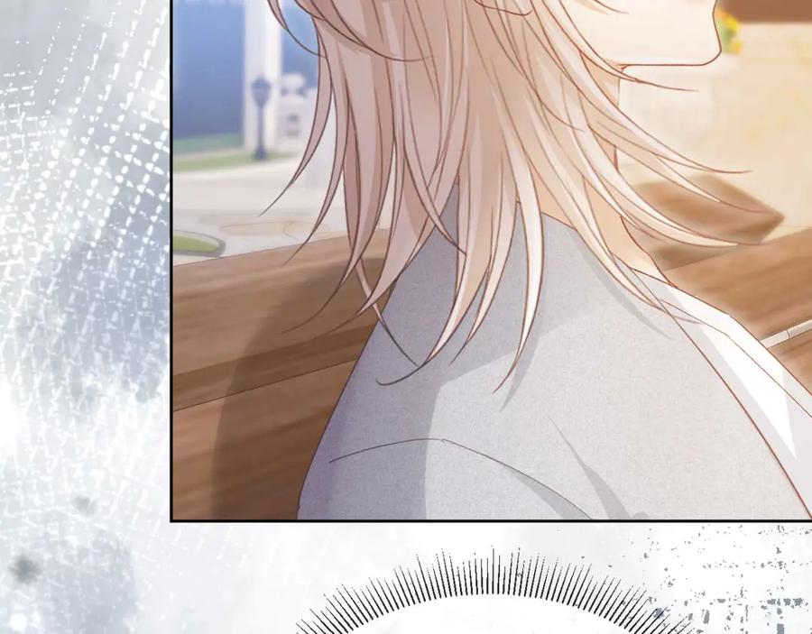 第44话小替身被抛弃-白月光他爱上替身了？！-荣华富贵（原著）+漫神动漫（第8张）