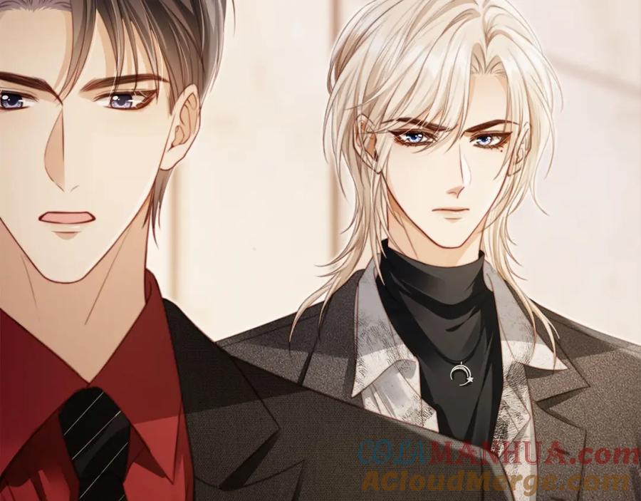 第3话：他的心思你别猜-白月光他爱上替身了？！-荣华富贵（原著）+漫神动漫（第41张）