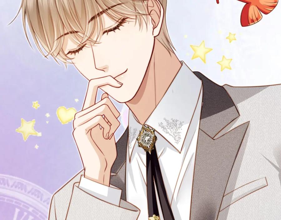 第3话：他的心思你别猜-白月光他爱上替身了？！-荣华富贵（原著）+漫神动漫（第20张）