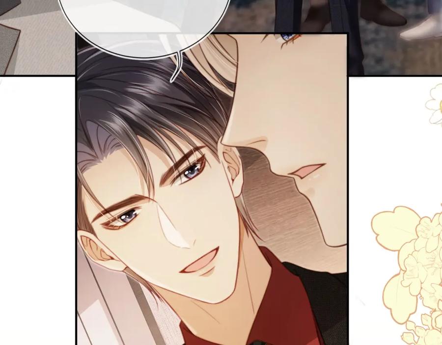 第3话：他的心思你别猜-白月光他爱上替身了？！-荣华富贵（原著）+漫神动漫（第28张）