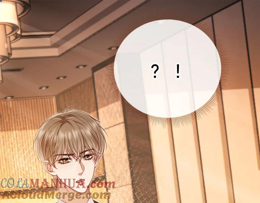 第3话：他的心思你别猜-白月光他爱上替身了？！-荣华富贵（原著）+漫神动漫（第5张）