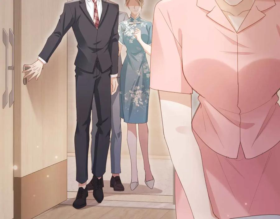 第54话我想喊你哥哥-白月光他爱上替身了？！-荣华富贵（原著）+漫神动漫（第11张）