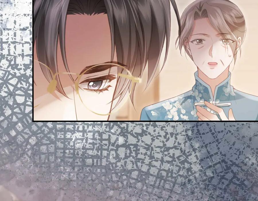 第54话我想喊你哥哥-白月光他爱上替身了？！-荣华富贵（原著）+漫神动漫（第9张）