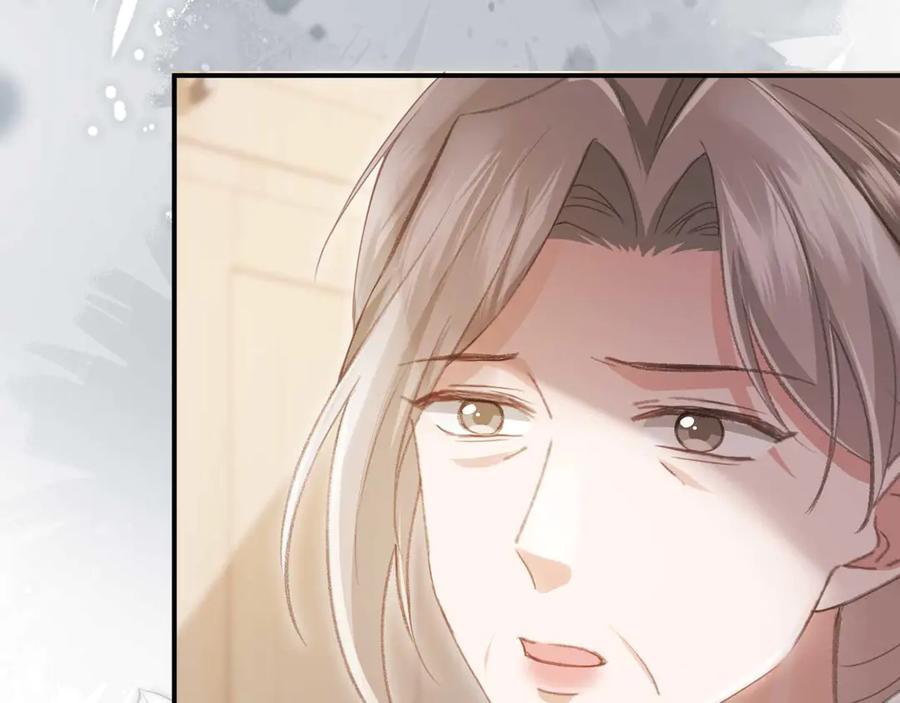 第54话我想喊你哥哥-白月光他爱上替身了？！-荣华富贵（原著）+漫神动漫（第18张）