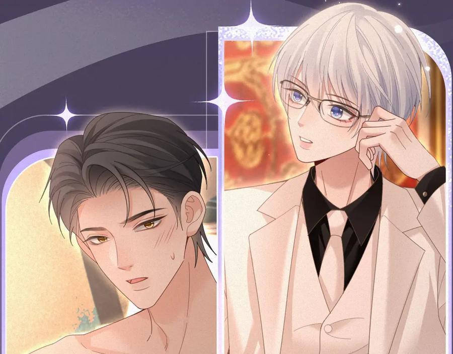 特典预热：9月27日全新限定制服引诱解锁多场景爱的奖励“-白月光他爱上替身了？！-荣华富贵（原著）+漫神动漫（第6张）