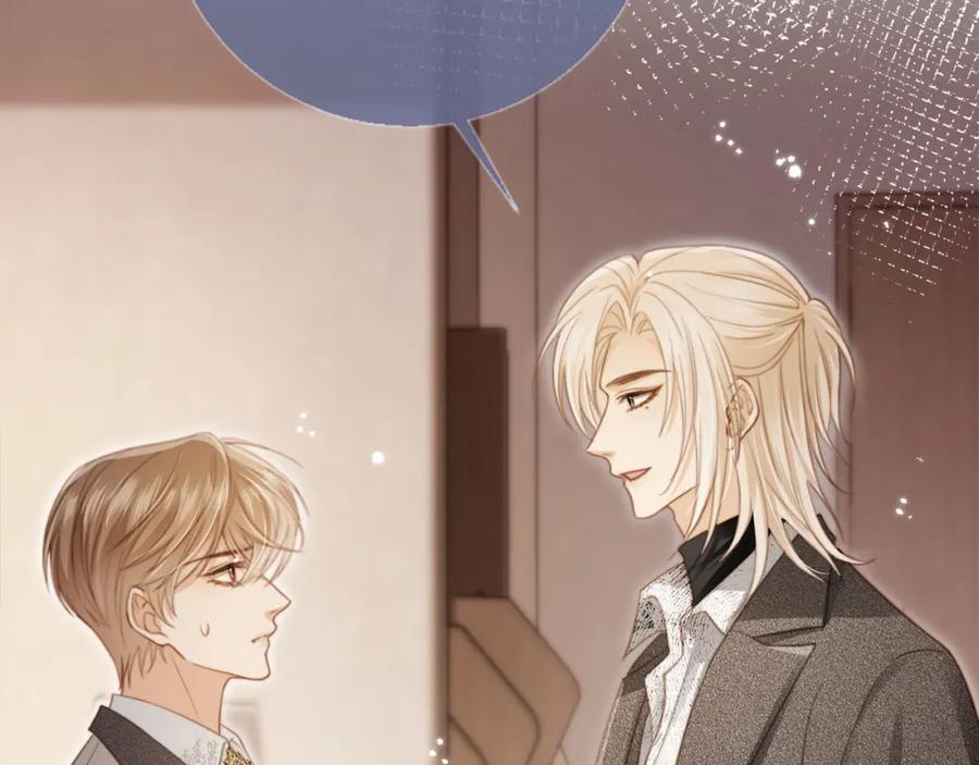第4话：直接告白？！-白月光他爱上替身了？！-荣华富贵（原著）+漫神动漫（第12张）