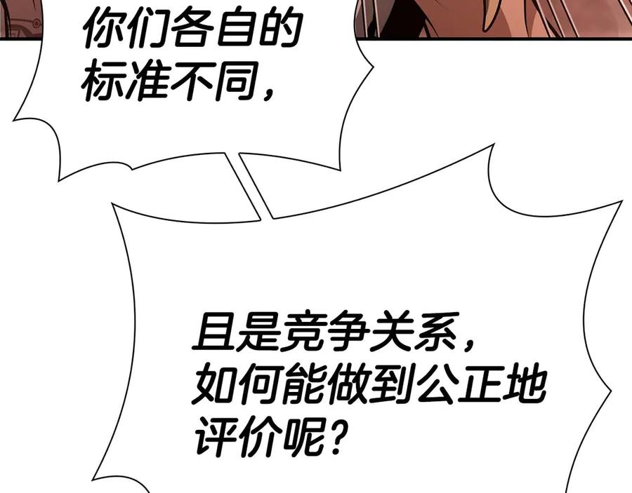 207.jpg