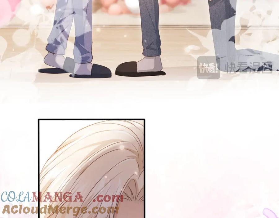 第58话求婚-白月光他爱上替身了？！-荣华富贵（原著）+漫神动漫（第16张）