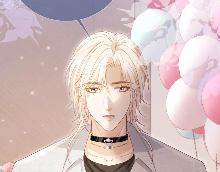 第58话求婚-白月光他爱上替身了？！-荣华富贵（原著）+漫神动漫（第8张）