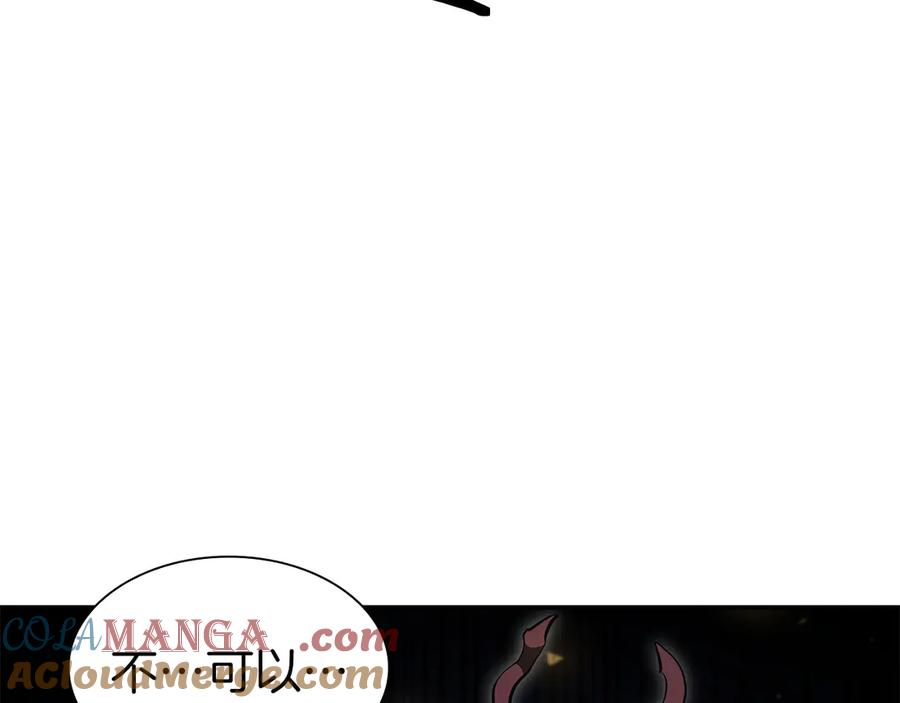 241.jpg