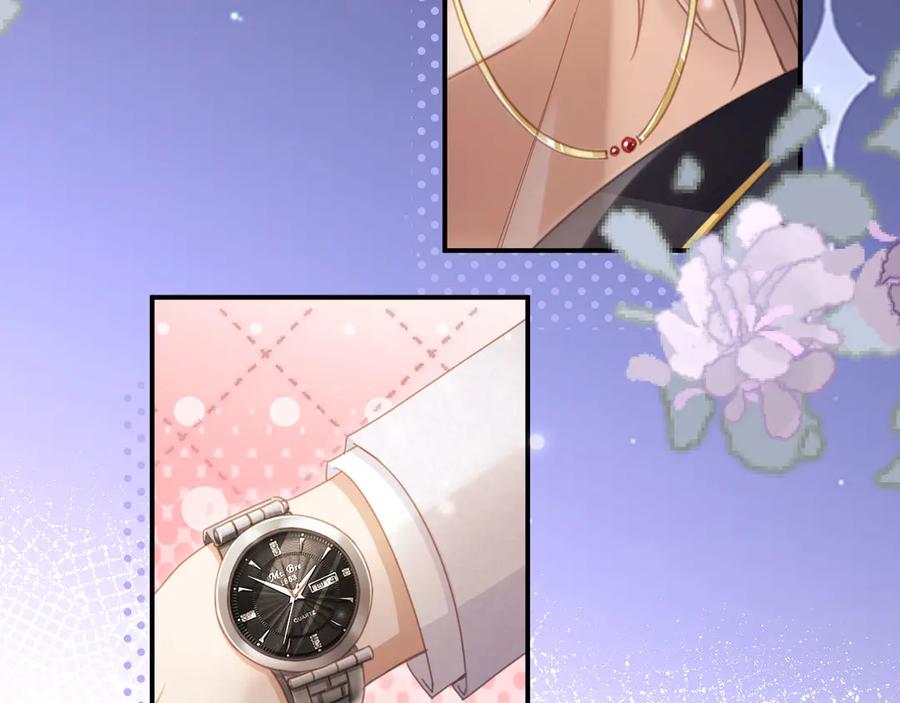 第60话订婚了！-白月光他爱上替身了？！-荣华富贵（原著）+漫神动漫（第10张）