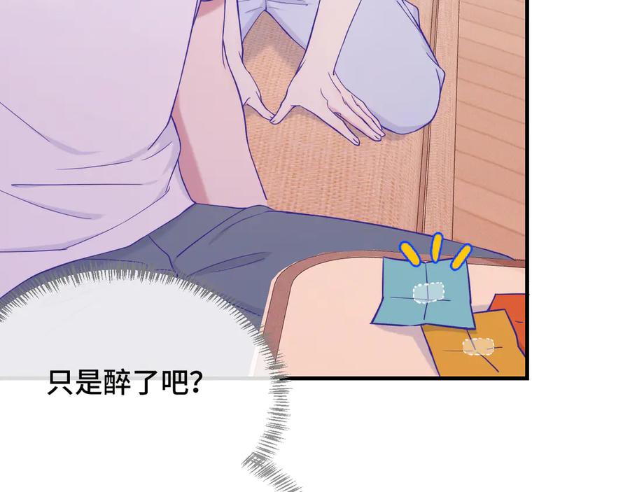 88.jpg
