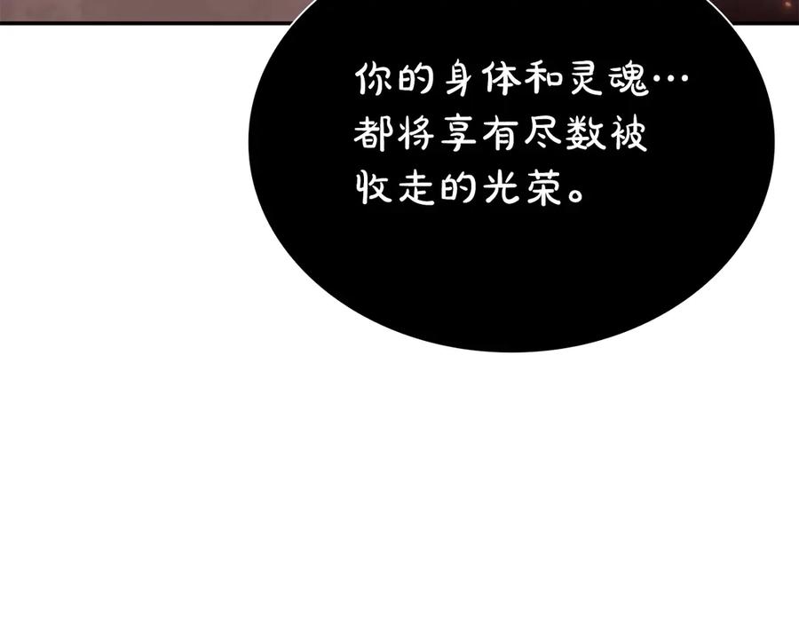 104.jpg
