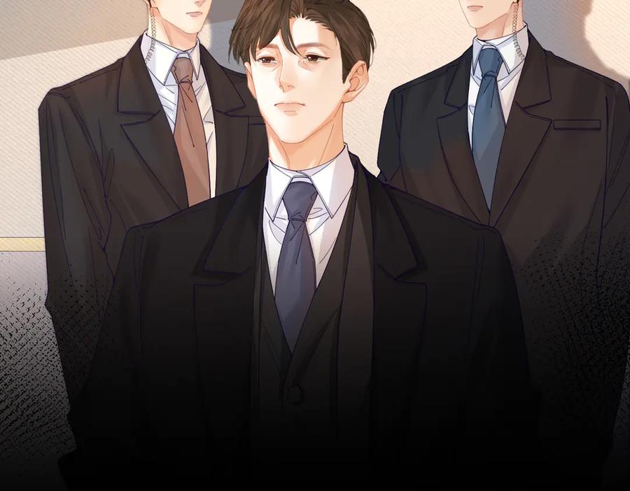 第62话她赢了-我亲爱的法医小姐-酒暖春深（原著）+鲸元社（画面）+ 欲言文化（编剧）（第18张）