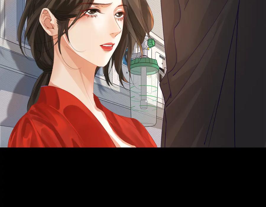 第62话她赢了-我亲爱的法医小姐-酒暖春深（原著）+鲸元社（画面）+ 欲言文化（编剧）（第21张）