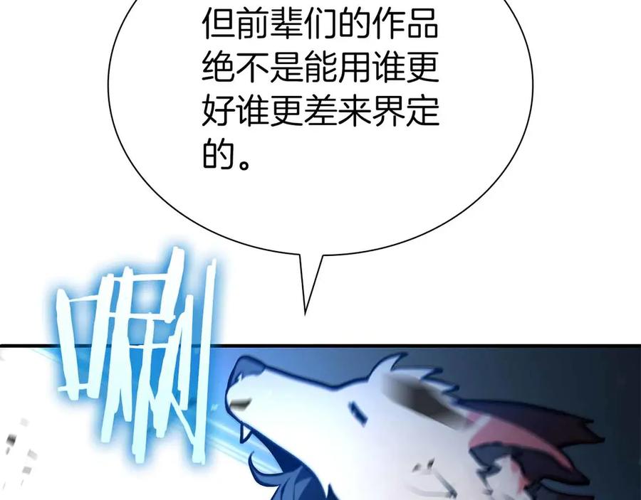 196.jpg