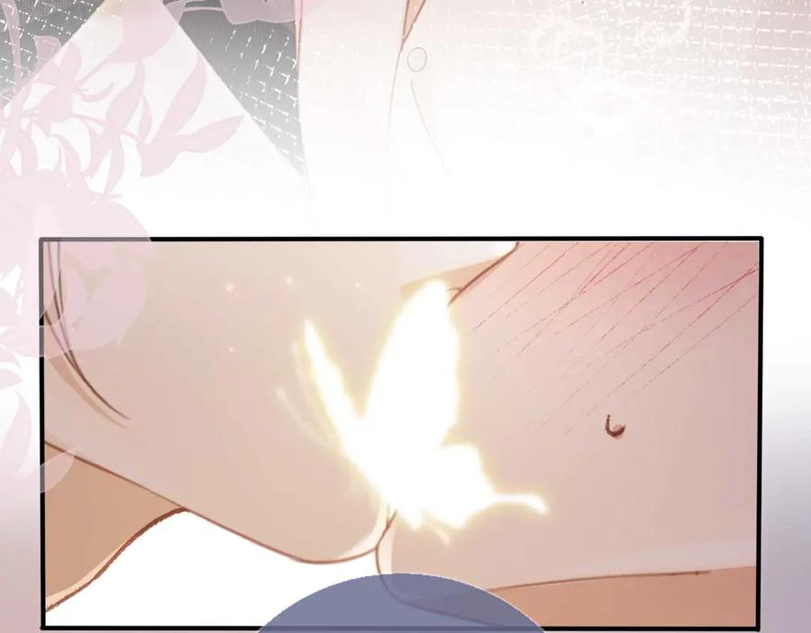 第65话老婆老婆-白月光他爱上替身了？！-荣华富贵（原著）+漫神动漫（第9张）