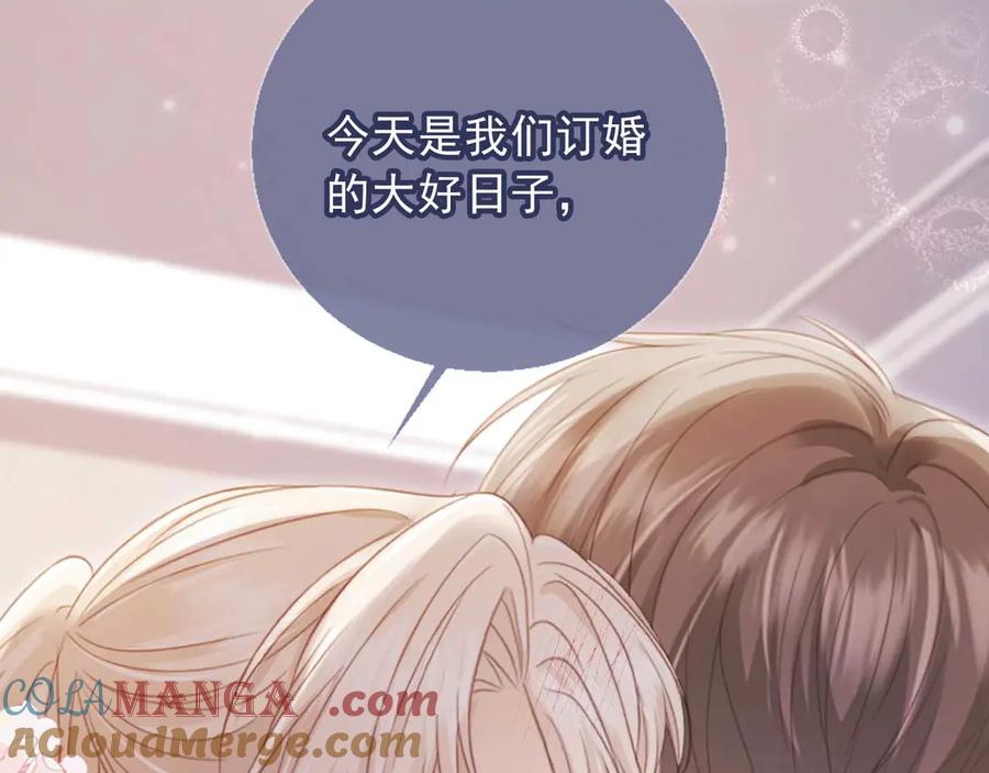 第65话老婆老婆-白月光他爱上替身了？！-荣华富贵（原著）+漫神动漫（第10张）