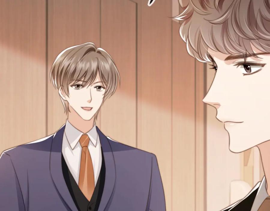 第5话：我为你而来-白月光他爱上替身了？！-荣华富贵（原著）+漫神动漫（第6张）