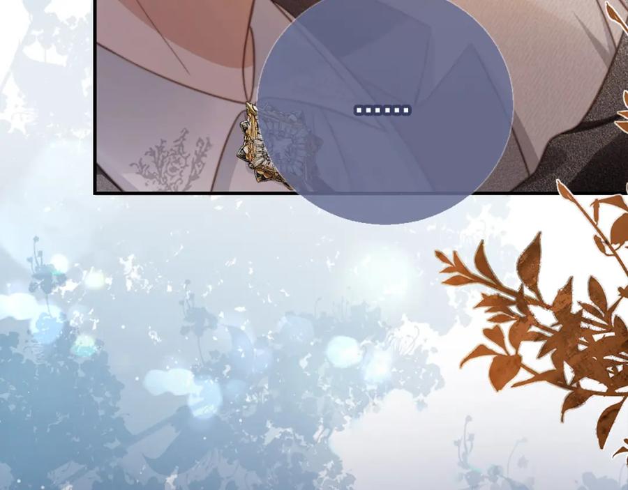 第5话：我为你而来-白月光他爱上替身了？！-荣华富贵（原著）+漫神动漫（第14张）