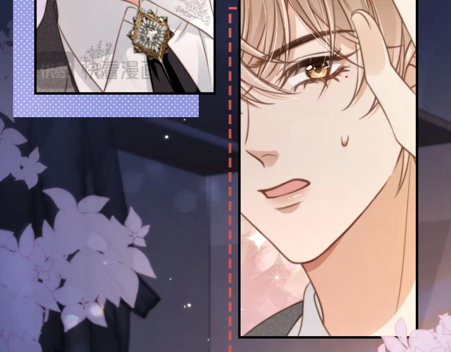 第5话：我为你而来-白月光他爱上替身了？！-荣华富贵（原著）+漫神动漫（第16张）