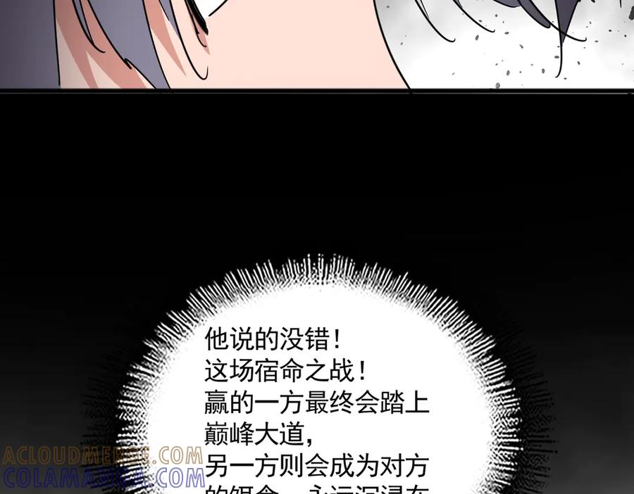 89.jpg