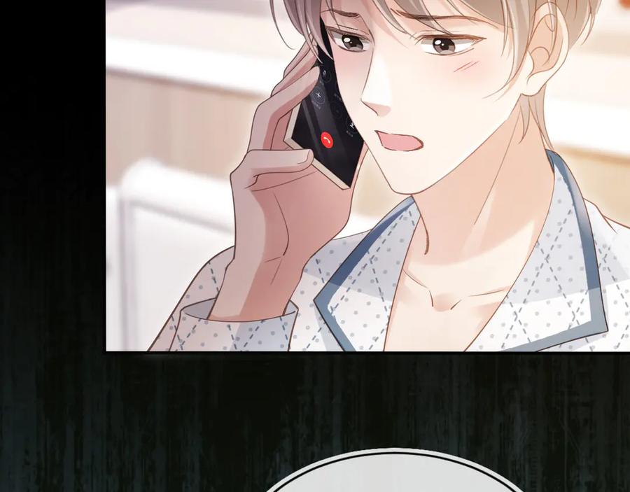 第70话新的阴谋-白月光他爱上替身了？！-荣华富贵（原著）+漫神动漫（第6张）