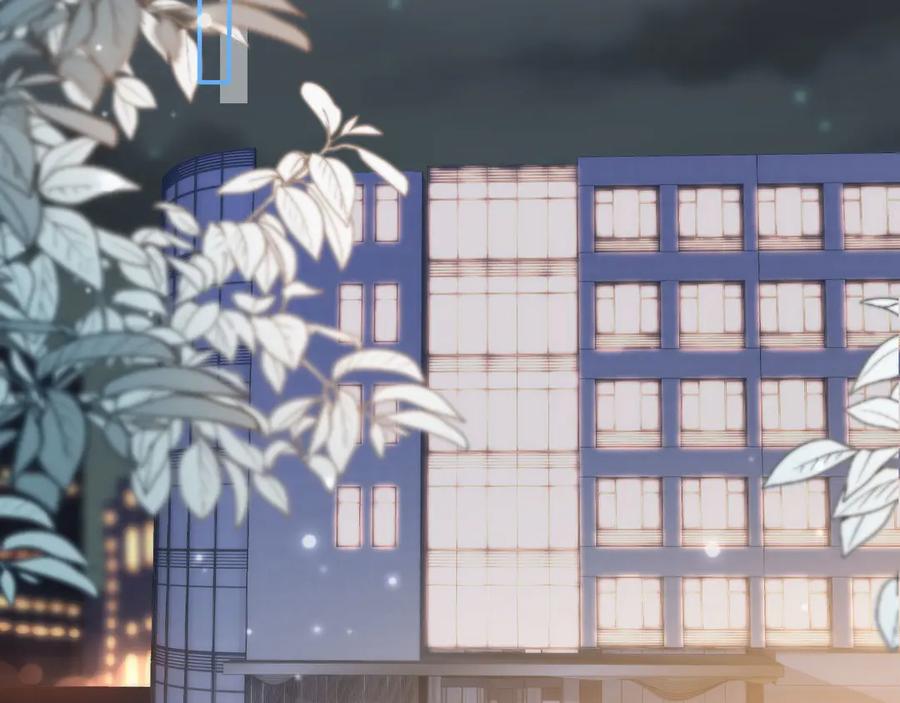 第71话哥哥的追弟之路-白月光他爱上替身了？！-荣华富贵（原著）+漫神动漫（第31张）