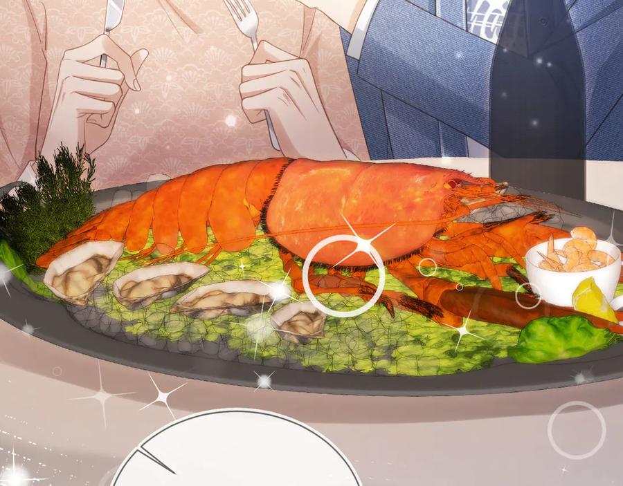 第71话哥哥的追弟之路-白月光他爱上替身了？！-荣华富贵（原著）+漫神动漫（第34张）