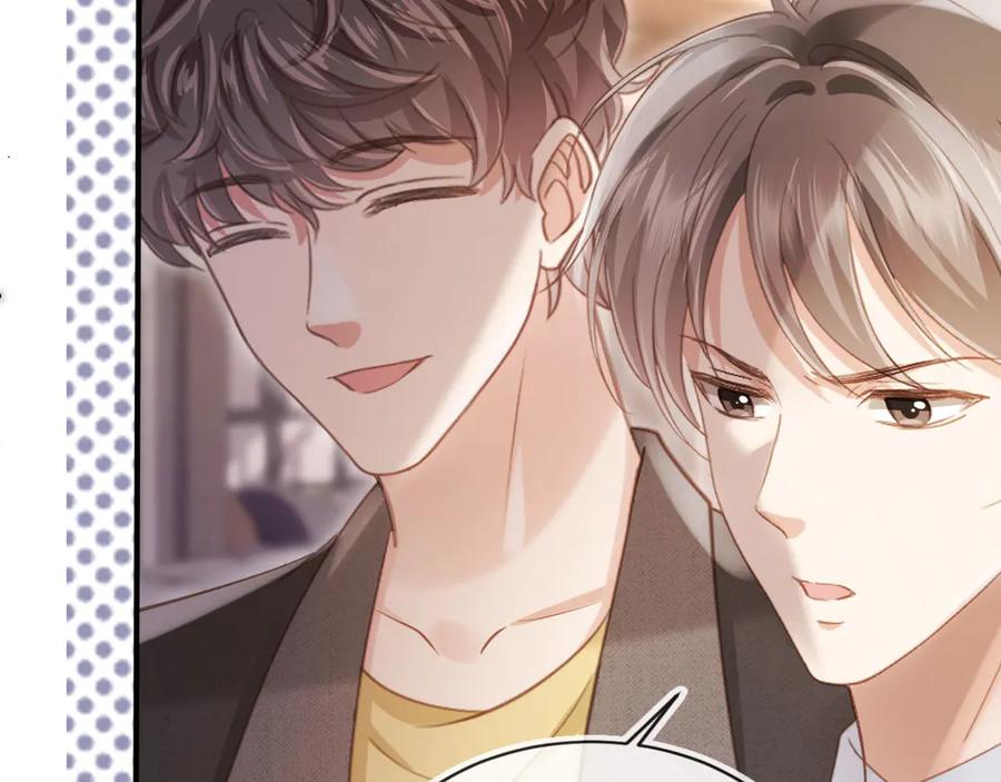 第71话哥哥的追弟之路-白月光他爱上替身了？！-荣华富贵（原著）+漫神动漫（第28张）