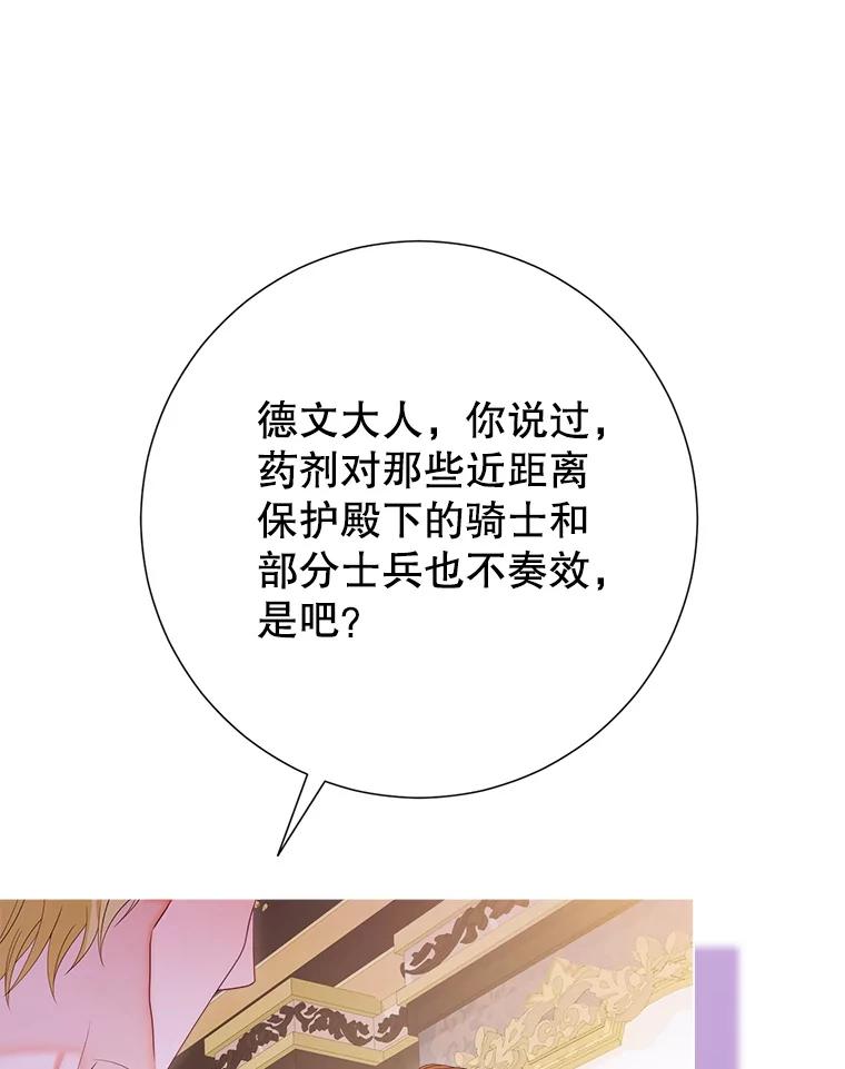 87.jpg