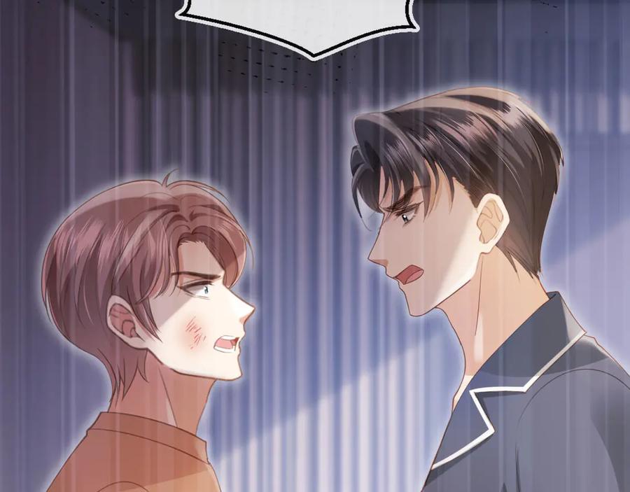 第78话勾人的小妖精-白月光他爱上替身了？！-荣华富贵（原著）+漫神动漫（第9张）