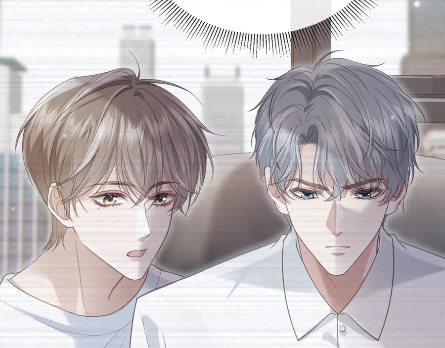 第80话搞事业的男人最帅-白月光他爱上替身了？！-荣华富贵（原著）+漫神动漫（第11张）