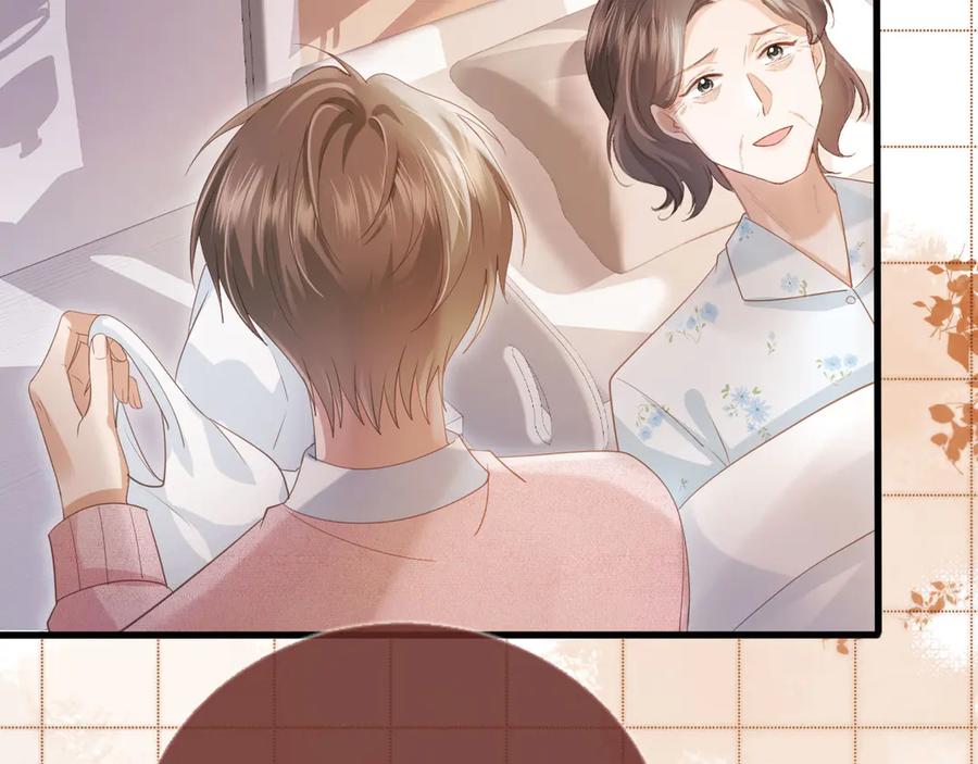第81话妈&干妈-白月光他爱上替身了？！-荣华富贵（原著）+漫神动漫（第14张）