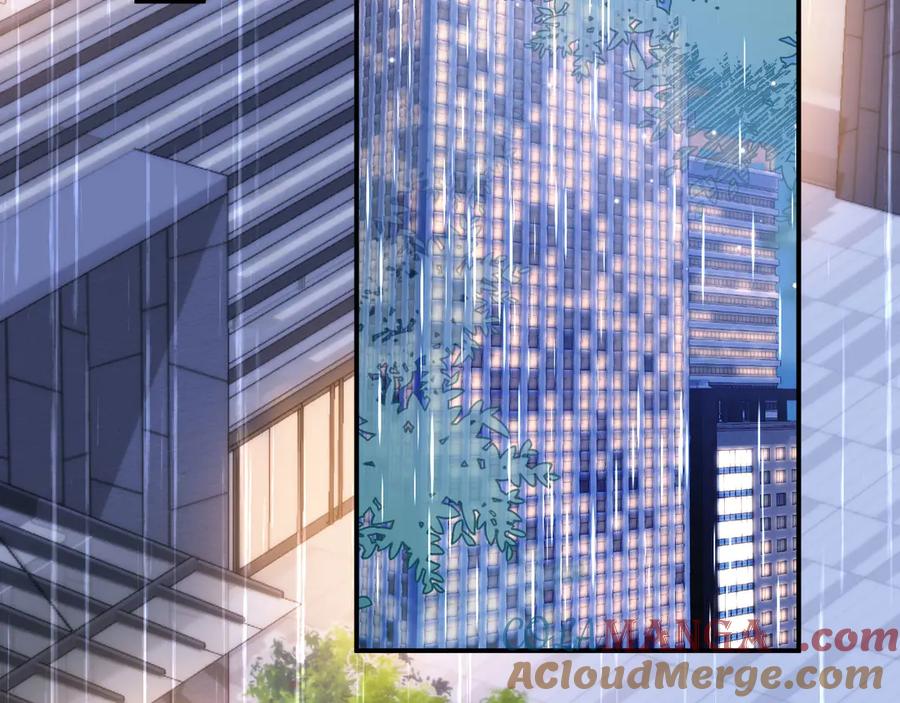 第84话哥哥的小小火葬场-白月光他爱上替身了？！-荣华富贵（原著）+漫神动漫（第16张）