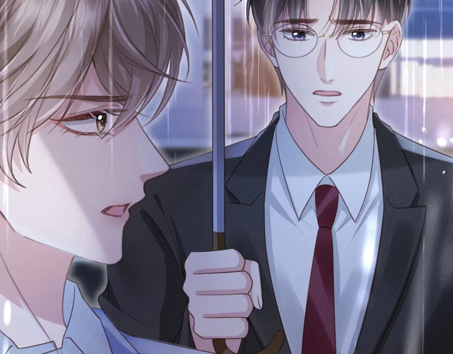第84话哥哥的小小火葬场-白月光他爱上替身了？！-荣华富贵（原著）+漫神动漫（第23张）